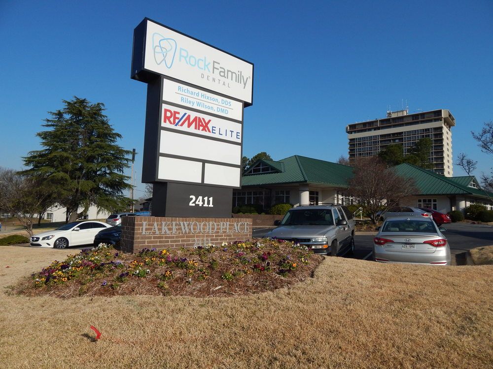 2411 McCain Blvd, North Little Rock, AR 72116